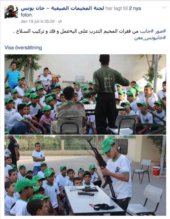 Facebookuppdaterng översatt från arabiska lyder: "Foto## del av lägrets avsnitt om praktik i hantering, montering och installation av vapen" 